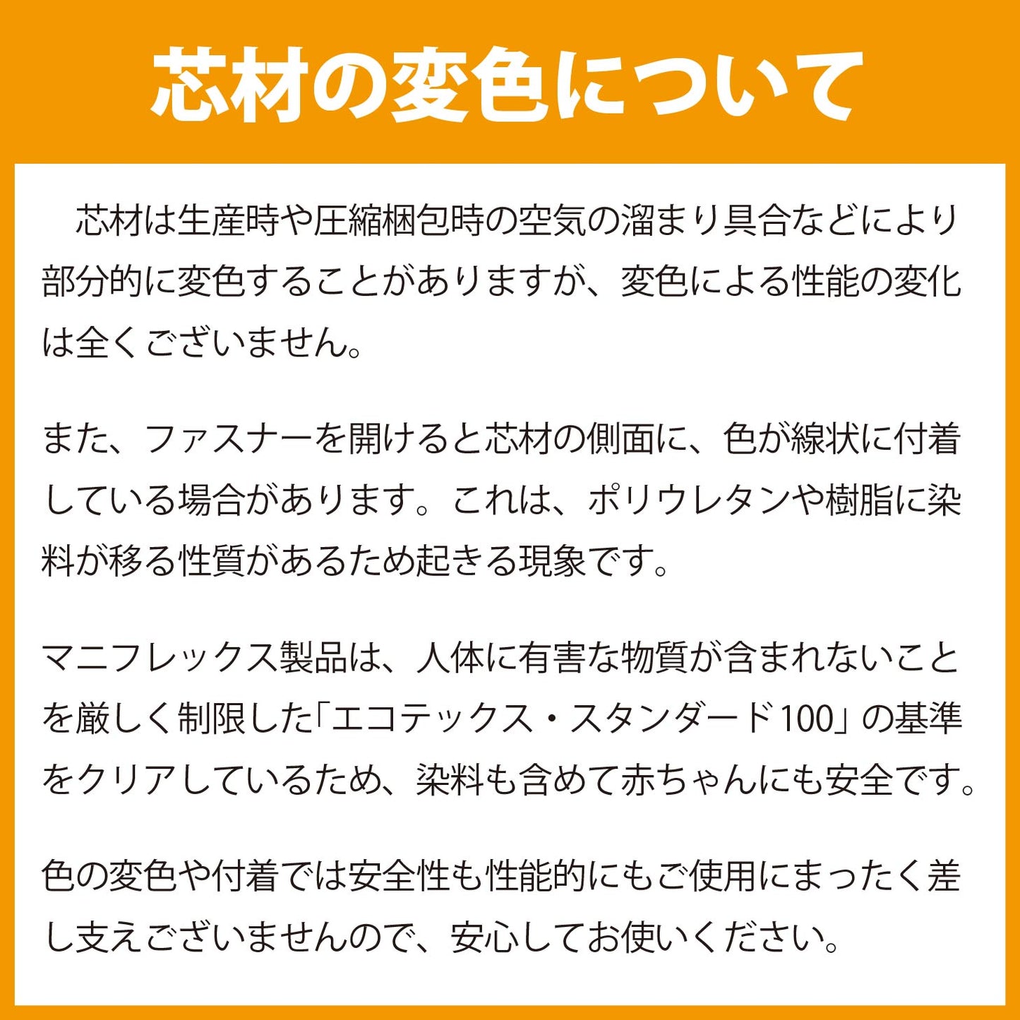 マットレス 三つ折り 高反発 マニフレックス メッシュウィング 硬め 腰痛 メッシュウイング