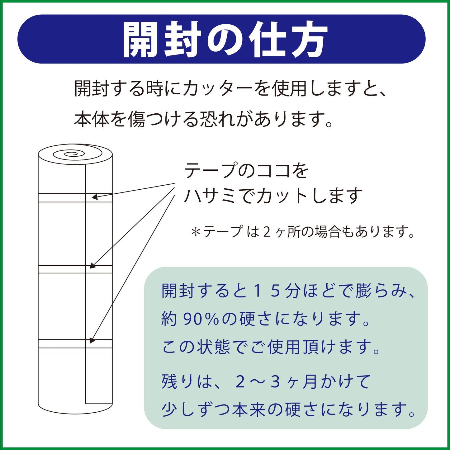 マットレス 高反発 マニフレックス オクラホマ