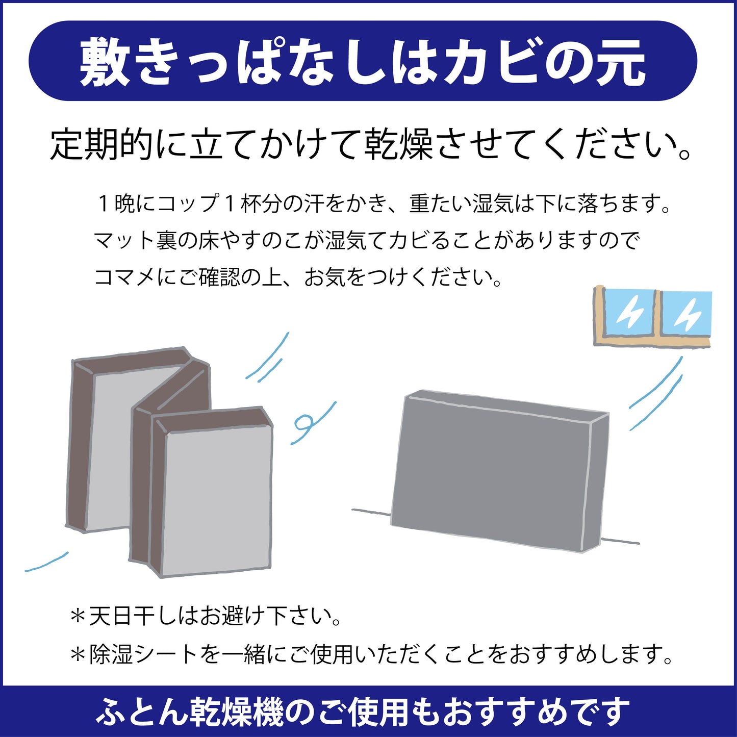 マットレス 高反発 マニフレックス オクラホマ