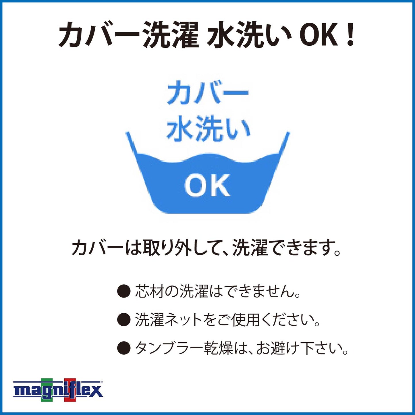 枕 高反発 マニフレックス NEW ピローグランデ ホワイト ブラック