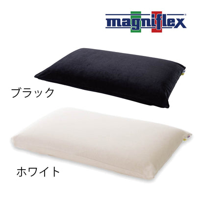 枕 高反発 マニフレックス NEW ピローグランデ ホワイト ブラック