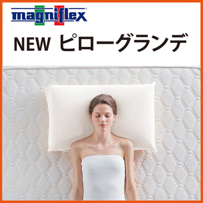 枕 高反発 マニフレックス NEW ピローグランデ ホワイト ブラック