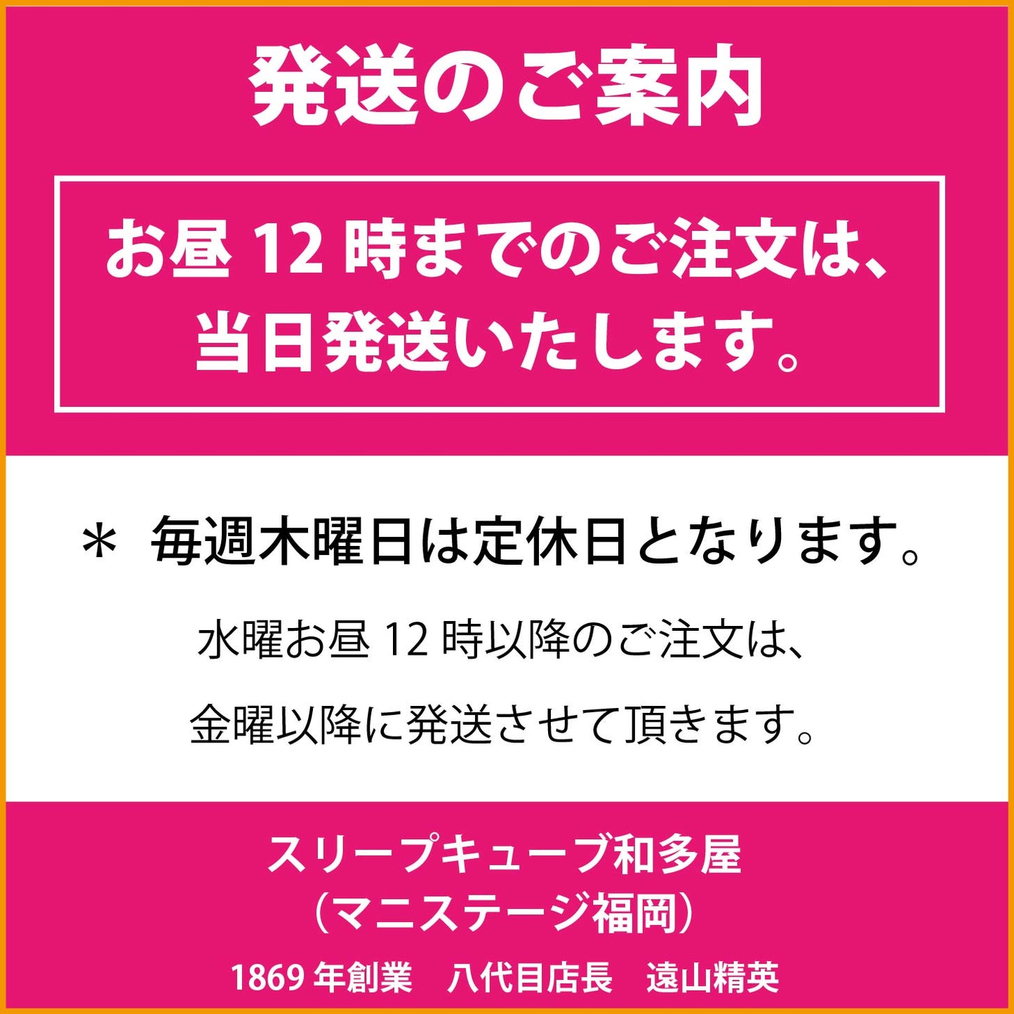 枕 高反発 マニフレックス NEW ピローグランデ ホワイト ブラック