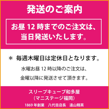 マットレス 高反発 マニフレックス オクラホマ